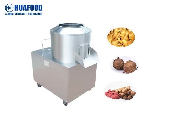 200kg / h Kantinler Patates Yıkama ve Soyma Makinesi
