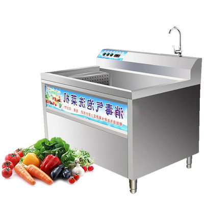 Ev Küçük Meyve Ve Sebze Temizleme Makinesi Gıda Hava Kabarcıklı Yıkayıcı