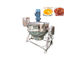 Sıvı Çorba Şekeri Yapmak İçin Yüksek Kaliteli Mikser 500 Litre Buharlı Ceketli Pişirme Ceketli Su Isıtıcısı Makinesi